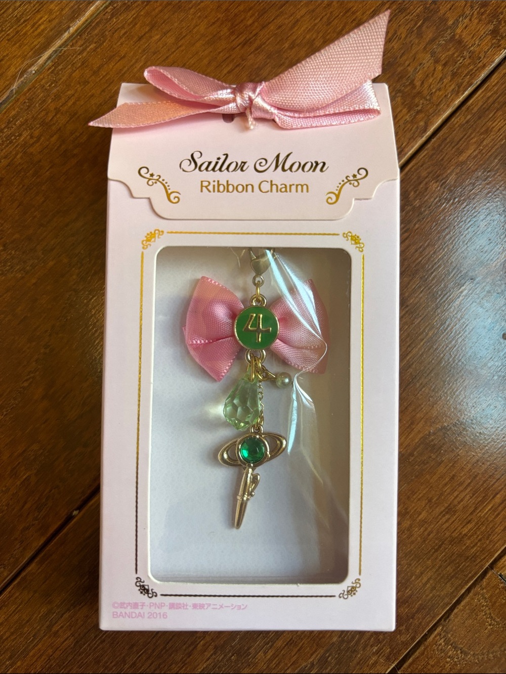 Sailor Moon (Jupiter) Ribbon Charm